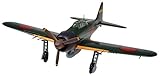 童友社 1/72 日本軍 零戦52丙型/第252海軍航空隊 塗装済みプラモデル No.1