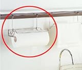 トクラス　ペーパーホルダー【HKHASPAPRHLDR】　[GHASPAPRHLDR]　同等品　キッチン　収納