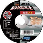 ＴＲＵＳＣＯ 切断砥石 【TRU-105】 5枚