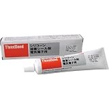 スリーボンド:スリーボンド 電気電子用シリコーン系樹脂 TB1220G TB1220G 型式:TB1220G