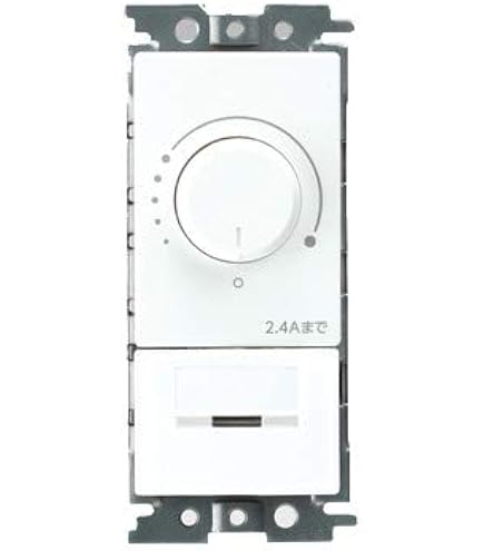 Amazon.co.jp: 東芝(TOSHIBA) オプション品 調光器 LEDコントルクス(2