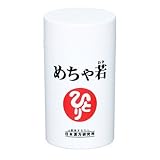 銀座まるかん めちゃ若 【只今 ひとりさんの詩 ポストカードプレゼント中で～す♪】