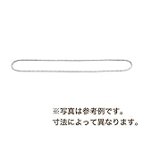 吊具　ポリパワー EC-2型 1t用　紫色 長さL 5 m 直径(D) 13 mm 破断荷重 8000 kg スリーエッチ HHH