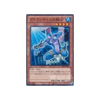 Amazon | 遊戯王カード 【アトランティスの戦士】 SD23-JP013-N ≪海皇の咆哮≫ | トレカ 通販