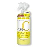 ホワイトルフィフス ビタミンＣローション 化粧水 500ml レチノール ナイアシンアミド ビタミンC誘導体 ミスト スプレー 大容量 毛穴 保湿(WHITELE FIFTH) (ビタミン化粧水)