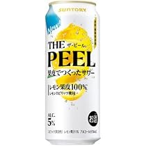 【未開封】THE PEEL<レモン>7% 350ml×48本 箱発送 ザ ピール Amazon.co.jp: サントリー THE PEEL レモン ザ・ピール 500mlx2