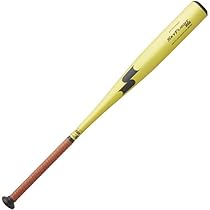 SSK MM23 高反発バット　レガシー　レガシーメタル MIZUNO ミズノ ビヨンドマックス レガシー メタル 一般軟式