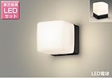 東芝 LED玄関灯 玄関灯 屋外照明 LED LED照明 LEDポーチライト ブラケットライト おしゃれ レトロ LEDポーチ灯 キューブ形 LEDランプセット