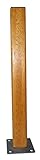 光 スマートレグ木製角300mm KSW-3230