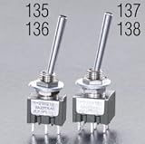 エスコ 2極双投 トグルスイッチ ロングレバー 125V 6A 6mm EA940DH-138