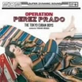 �y���X�E�v���[�h���