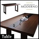 【単品】ダイニングテーブル 幅150cm【MODERNO】アーバンモダンデザインダイニング【MODERNO】モデルノ ウッド×ブラックガラスダイニングテーブル【代引不可】