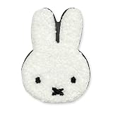 グルマンディーズ ミッフィー ダイカット サガラ POCOPOCO ホワイト MF-268WH