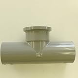 【散水用品】TS継手 WT 20×13mm