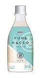 ユメマッコ リキュール 400ml X 10本 + ユメマッコ ピーチ リキュール 400ml X 10本