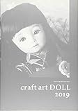 craft art DOLL 2019