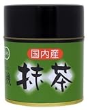 有機ＪＡＳ認定　有機抹茶（缶入り）30g ケース(10缶入り)