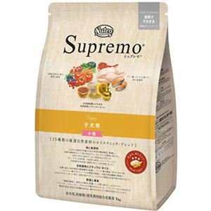 ニュートロ シュプレモ　子犬用 小粒 全犬種用 1kg