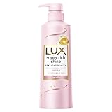 LUX(ラックス) スーパーリッチシャイン ストレートビューティー シャンプー ポンプ 400g