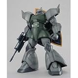 BANDAI MG series MG production model Gelgoog Ver.2.0 MG production model Gelgoog Ver. 2.0