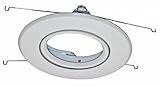 ジンバルリングホワイトfor 5 " Recessed Can