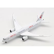 飛行機模型B-2106中国民航 飛行機模型B-2106中国民航 | eBay