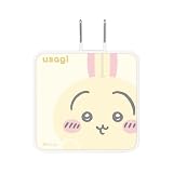 グルマンディーズ ちいかわ USB Type-C ACアダプタ うさぎ CK-77C