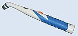 埼玉精機 U-15 ブツカット 乾電池式