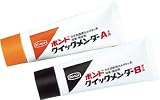 [N-1034138]コニシ　クイックメンダー　１ｋｇセット（箱）　＃４５５１７ BQM1