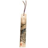 山下工芸(Yamasita craft) 竹しおり 龍神