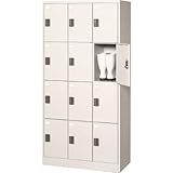 トラスコ 亜鉛メッキ鋼板製多人数用ロッカー 12人用 TZSV12