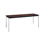 コクヨ(KOKUYO) ミーティングテーブル 長方形 W1800×D600×H700mm BT-314 ローズウッド