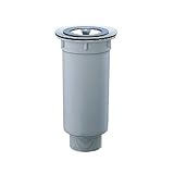 ミヤコ　MIYAKO　M14S流し台トラップ【M14S】 寸法：50