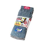 二重底90度5本指ソックス3足組み R-5204 LL