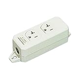 アメリカン電機 平刃形OAタップ2口コード無 KU0120