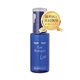 まつ毛・目もと専用シャンプー アイシャンプーロング 60ml まつエク対応 美容成分・ヒアルロン酸配合 美しいまつ毛に うるおい保湿 マイボーム腺洗浄 花粉対策