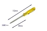 ドイツ製　ドライバー　マイナス3mm　 (500-3-60　黄色)