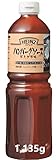 ハインツ ボトルソース (HEINZ) 業務用 ハンバーグソースデミグラ味 1,135g (肉料理・ハンバーグ用 ボトルソース) 1 本