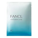 ファンケル (FANCL) (新)モイスチャライジング マスク (18mL×6枚)