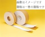 防露テープ　NT-10DW