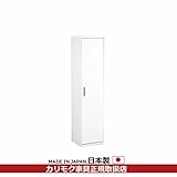 カリモク　ダイニング/キチット・アイシリーズ　食器棚（右）　幅385mm