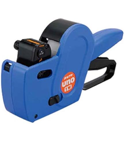 Amazon.co.jp: SATO サトー ハンドラベラー 本体 UNO PROMO 2段印字 Amazon.co.jp: SATO サトー ハンドラベラー 本体 UNO PROMO 2段印字