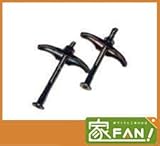 100本入 SC座金付 フォームタイ 8×150 （Ｗ5/16） 荒ネジタイプ 生産物賠償責任保険付
