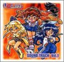 G-onらいだーす サウンドトラック 第1巻
