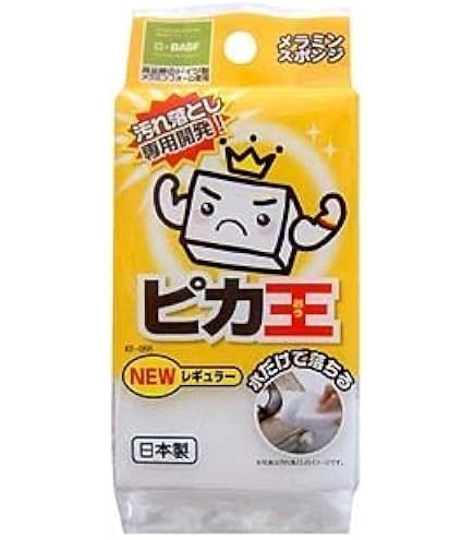 はなはなピカ王 メラミンスポンジ 日本製 300個入り 81dx84EzYpL._UF350,350_QL50_.jpg