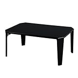 鏡面テーブル 〔幅75cm〕 折りたたみ式 カラーテーブル ロータイプ シンプル センターテーブル ブラック