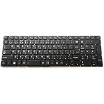 Amazon | [IDVL]東芝 dynabook T873 T874 キーボード ノートPC用