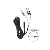 共立電気計器 (KYORITSU) 2WAYアナログ出力コード 7073