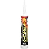 コニシ:コニシ マルチコーク チャコールブラック 333ml 04607 型式:04607