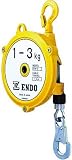 [1073991]ＥＮＤＯ　スプリングバランサー　ＥＷ－５　２．５～５．０Ｋｇ　１．３ｍ EW5